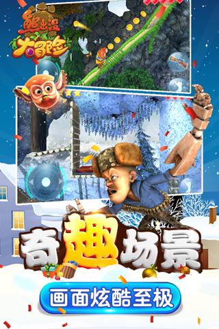 害怕恐惧症